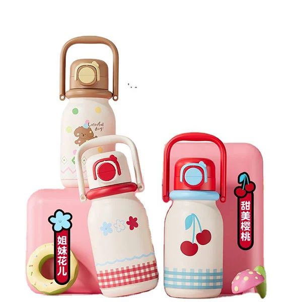 Термос за деца